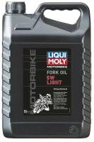 Вилочное масло LIQUI MOLY Motorbike Fork Oil Light 5W