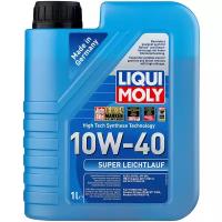 Полусинтетическое моторное масло LIQUI MOLY Super Leichtlauf 10W-40