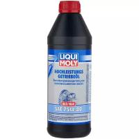 Liqui moly hochleistungs-getriebeoil 75w-80 6x1lt liqui moly 7584