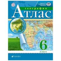 Приваловский А. "География. 6 класс. Атлас. Традиционный комплект. РГО"