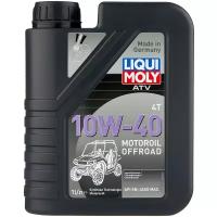 7540 / 3013 ATV 4T Motoroil Offroad SAE 10W-40 1л