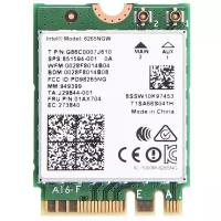 Bluetooth адаптер Intel 8265NGW.NV, зеленый