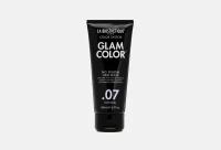 Тонирующая маска для волос Glam Color No Yellow Hair Mask .07 Crystal