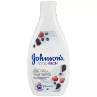 Johnson's Body Care Vita Rich Восстанавливающий лосьон для тела с экстрактом малины