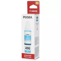 Чернила Canon GI-490C (0664c001), 3500 стр, белый