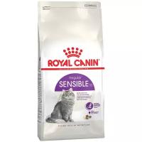 Корм для кошек ROYAL CANIN Sensible 33 при чувствительном пищеварении сух. 4кг