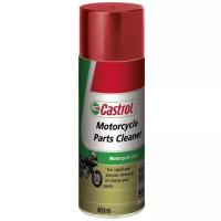 Очиститель Castrol Motorcycle Parts Cleaner