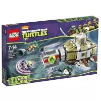 Конструктор Lego Turtles 79121 Подводная погоня