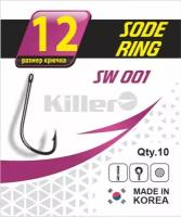Крючки для рыбалки с ушком Killer SODE-RING №12 10 шт Корея