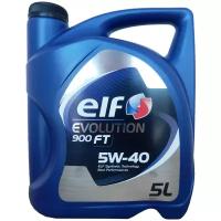 Моторное масло ELF Evolution 900 FT 5W-40 5л