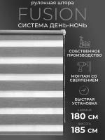 Рулонные шторы LM DECOR "Фьюжн" 06 34х160 см