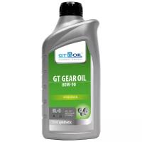 Масло Трансмиссионное 80W90 1L Синтетика Gt Gear Oil Gl-5 GT OIL арт. 8809059407844