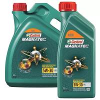 Синтетическое моторное масло Castrol Magnatec 5W-30 A5 DUALOCK