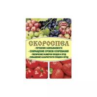 Удобрение Ортон Скороспел, 0.003 л, 0.005 кг