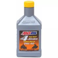 Синтетическое моторное масло AMSOIL Formula 4-Stroke PowerSports Synthetic Motor Oil 0W-40