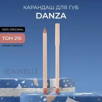 NINELLE Карандаш для губ матовый DANZA