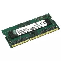 Память DDR3 SODIMM 4Gb, 1333MHz Kingston (KVR13S9S8/4)