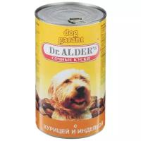 DR. ALDER'S DOG GARANT для взрослых собак с курицей и индейкой в соусе банка (1230 гр х 12 шт)