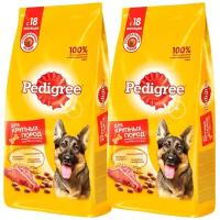 PEDIGREE для взрослых собак крупных пород с говядиной (13 + 13 кг)