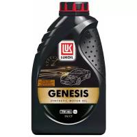 Моторное масло ЛУКОЙЛ Genesis 5W-40 1 л