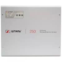 ИБП с двойным преобразованием Штиль SW250