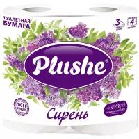 Папир Юг Туалетная бумага Plushe Deluxe Light Сирень 4 шт