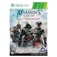 Игра Assassin’s Creed: Сага о Новом свете