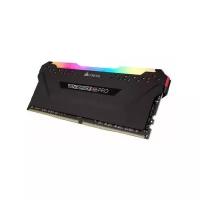 Оперативная память Corsair Vengeance RGB PRO 32GB (8GBx4) DDR4 4266MHz DIMM 288pin CL19 CM4X16GC3200C16W2E