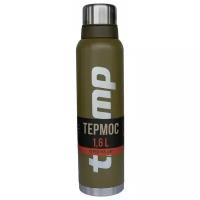 Tramp Термос Expedition line 1.6 л, TRC-029, оливковый