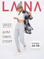 Бриджи Laina, размер 52, серый