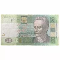 Украина 20 гривен 2005 г. (Серия ТЙ)