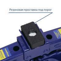 GOODYEAR GY000910 Домкрат ромбический универсальный