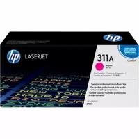 Картридж HP Q2683A 311A Magenta для CLJ3700