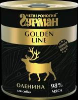 Влажный корм для собак Четвероногий гурман Golden line с олениной 340г