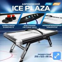 Аэрохоккей ICE PLAZA