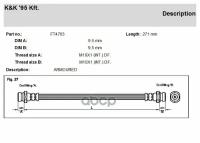 Шланг Тормозной K&K арт. FT4703