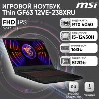 Ноутбук MSI Thin GF63 12VE Core i5-12450H/16Gb/SSD512Gb/RTX 4050 6Gb/15.6"/144hz/IPS/FHD/noOS/black