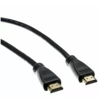 Кабель HDMI 14m, версия 1.4, 3D, Ethernet