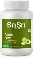 Таблетки Шри Шри Амла (Amla Sri Sri Ayurveda) омолаживает и тонизирует организм, антиоксидант, для иммунитета, очищает кровь, 60 таб