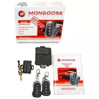 Мотосигнализация Mongoose 600 line 4
