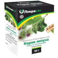 Лекра-СЭТ корень Лопух, 50 г