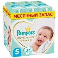 Pampers подгузники Premium Care 5 (11+ кг) 84 шт