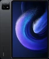 11" Планшет Xiaomi Pad 6 6/128Gb CN, Wi-Fi, Android 13, Черный (Китайская версия)