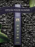 G183/Rever Parfum/Collection for men/OPIUM POUR HOMME/50 мл