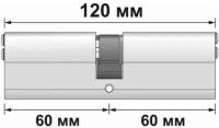 Цилиндровый механизм APECS SM-120 G золото