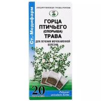 Ст.-Медифарм лекарственный препарат Горца птичьего (спорыша) ф/п, 30 г, 20 шт