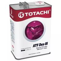 Жидкость для АКПП TOTACHI ATF DEX- III минерал. 4л