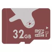 Карта памяти ALERTSEAL 32GB U1 microSDHC UHS-I Class 10 + SD адаптер