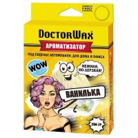 Doctor Wax Ароматизатор для автомобиля DW0804 Ваниль 200 г