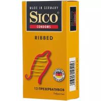 Презервативы SICO Siсo Ribbed (ребристые) №12